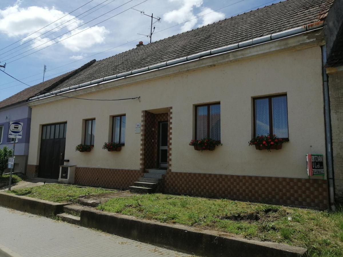 U Ladi Apartment Булхари Екстериор снимка